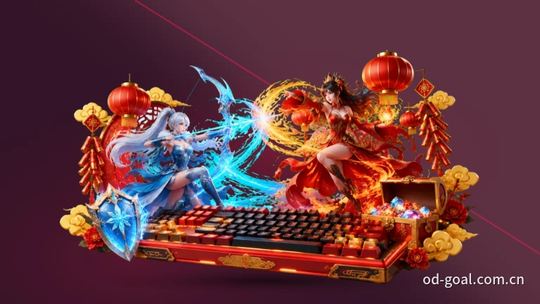 OD体育体育直播网站免费看